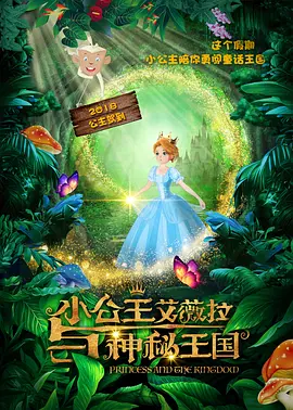 久久精品无遮挡一级毛片